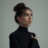 Ana Kohler