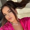 Brooke Hyland