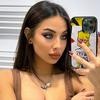 Cesima Cristina