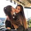 Chiara & Lara|Germany®