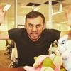 Gary Vaynerchuk