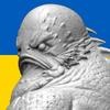Andrew Martin - Sculptor