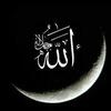 Un Musulman