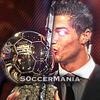 s0ccermania