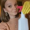 Washy |Cleaning |Home |Hacks